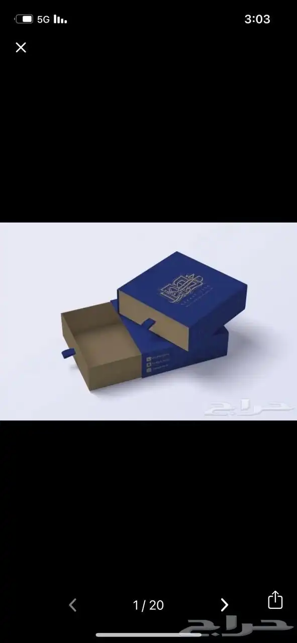طباعة بنر-استكر-تركيب استكر-فواتير-اختام-بوكسات 4