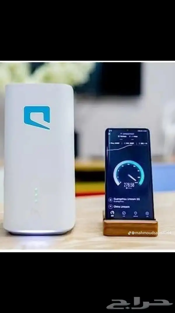 اشتراكات مع 5g 22