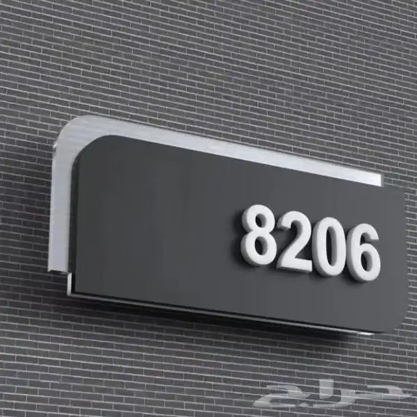 الواح اكريليك 44