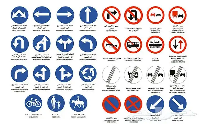 الواح اكريليك 58