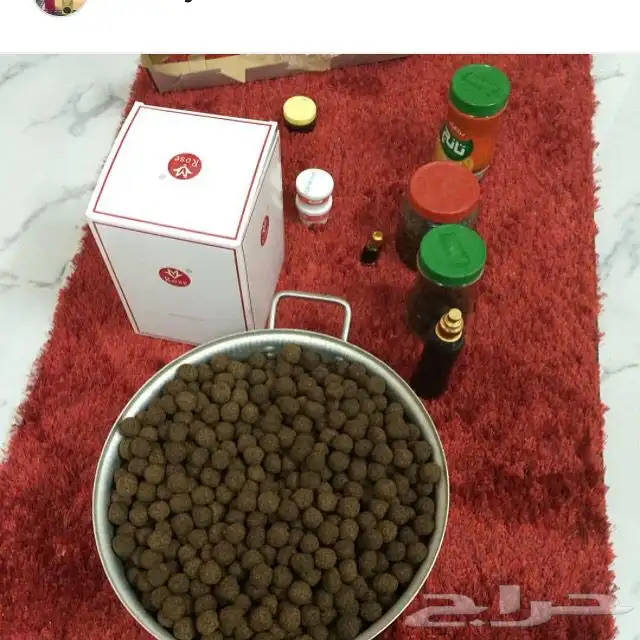 بيع بخور دوسري بانواعه 11