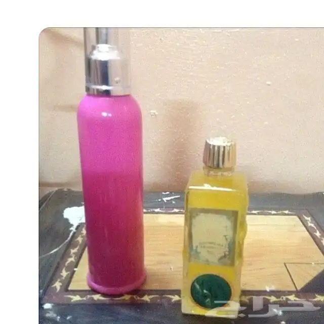 بيع بخور دوسري بانواعه 9