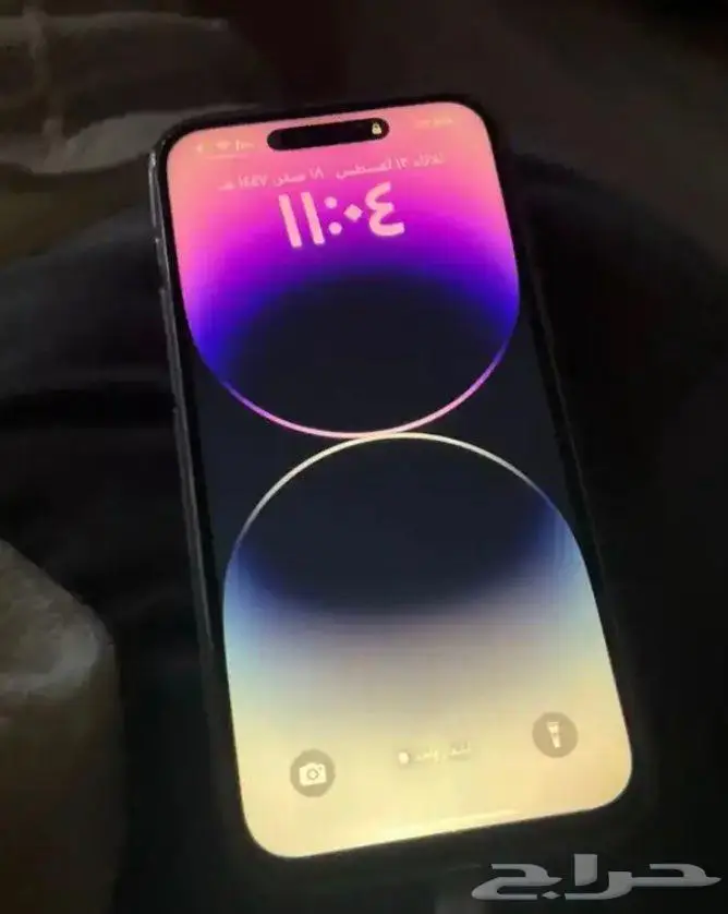 ايفون 14 برو 256 0