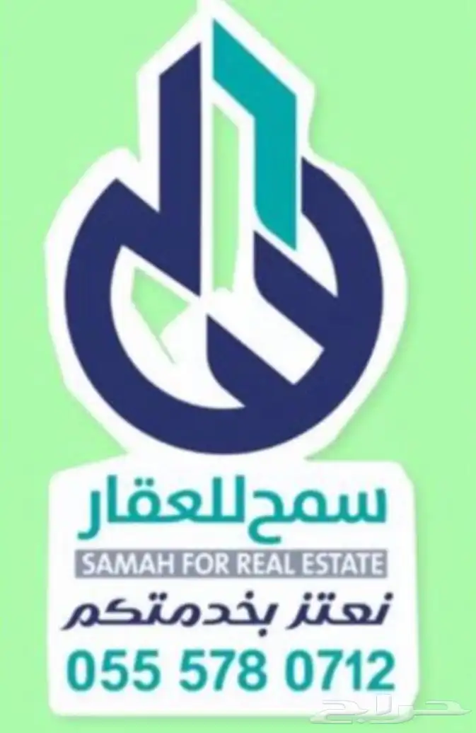 فيلا وثلاث شقق وضيافة للبيع سراة عبيدة 0