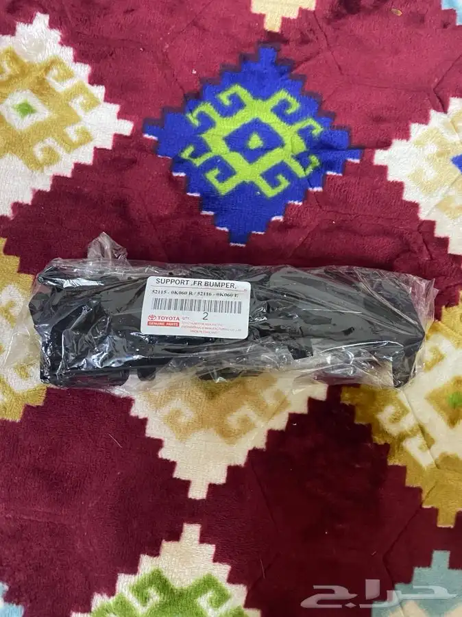 عظمة صدام هايلكس 0