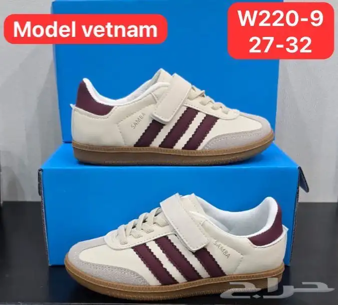 عروض شنط مدارس وشوزات اطفال ب95 بسس 62