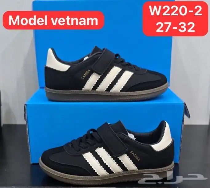 عروض شنط مدارس وشوزات اطفال ب95 بسس 60