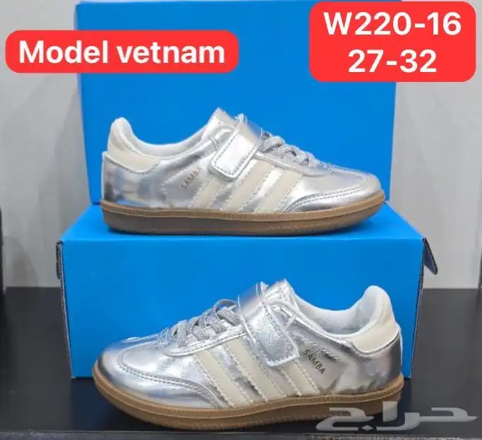 عروض شنط مدارس وشوزات اطفال ب95 بسس 61