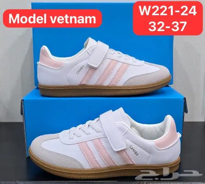 عروض شنط مدارس وشوزات اطفال ب95 بسس 58