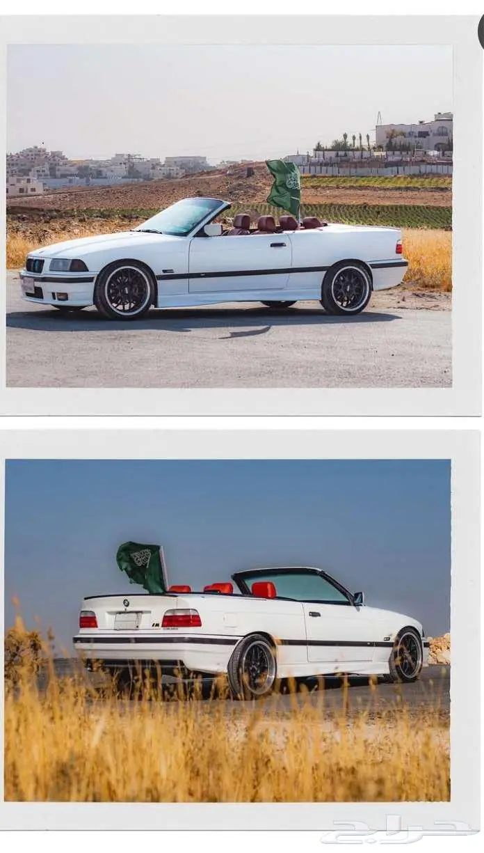 بي أم 1996 5