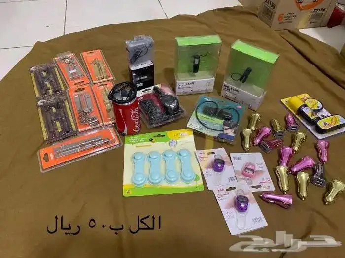 اثاث مستعمل وخردوات 23