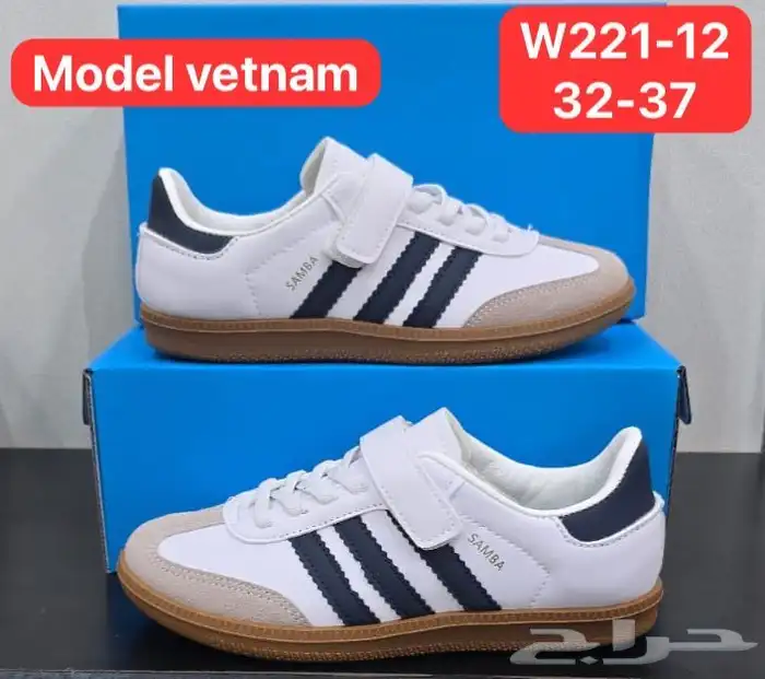 عروض شنط مدارس وشوزات اطفال ب95 بسس 57