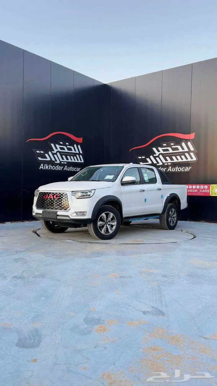 جاك T8 دبل ديزل 2025 لدى شركة عبدالمجيد الخضر 0