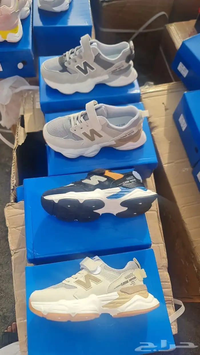 عروض شنط مدارس وشوزات اطفال ب95 بسس 34