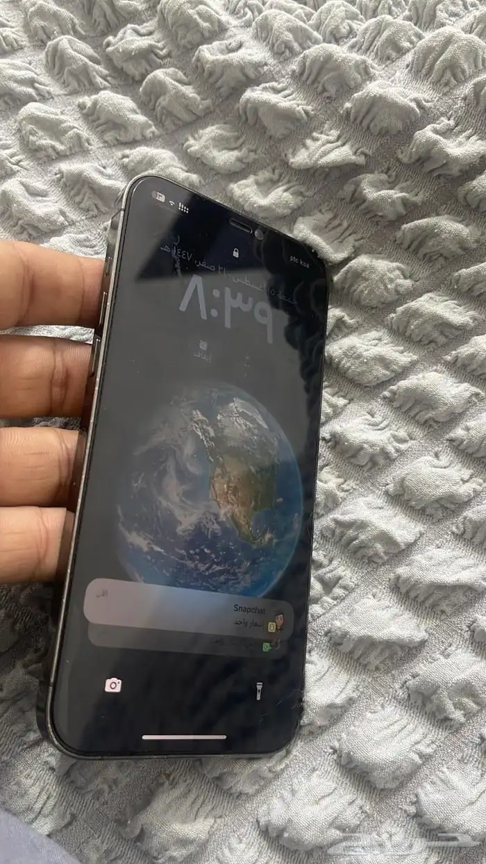 جوالين 12 برو ماكس كلها شرررط 3