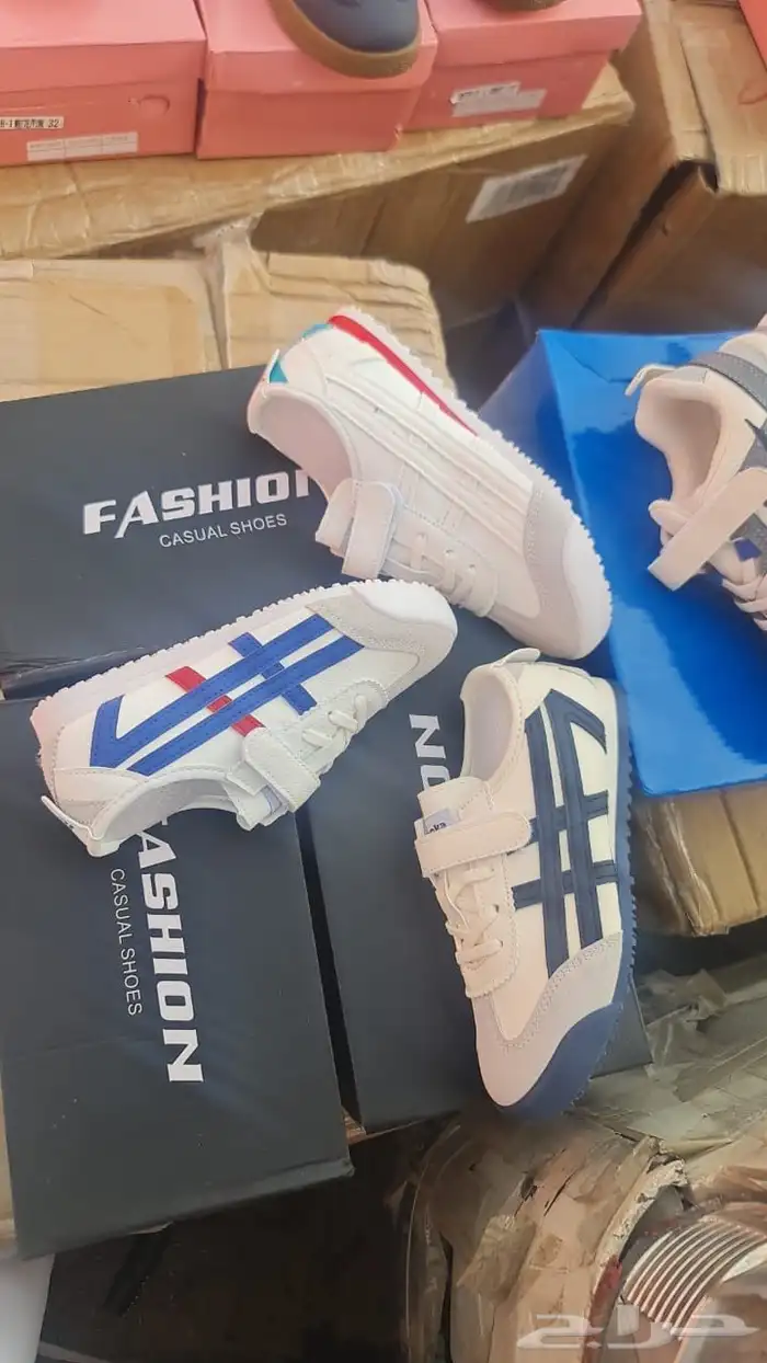 عروض شنط مدارس وشوزات اطفال ب95 بسس 35