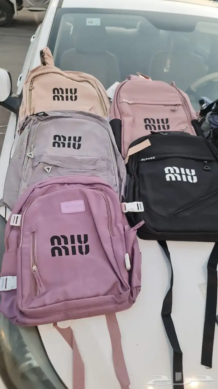 عروض شنط مدارس وشوزات اطفال ب95 بسس 1