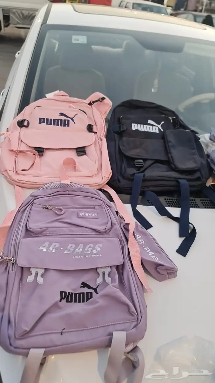 عروض شنط مدارس وشوزات اطفال ب95 بسس 0
