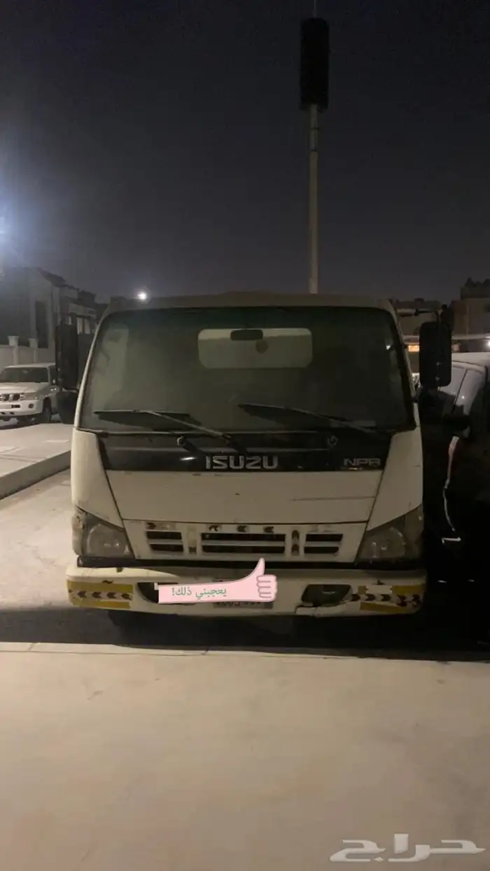 السلام عليكم ورحمة الله وبركاته 0