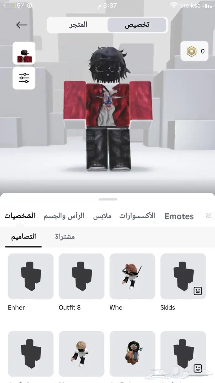 حساب روبلوكس للبيع 29