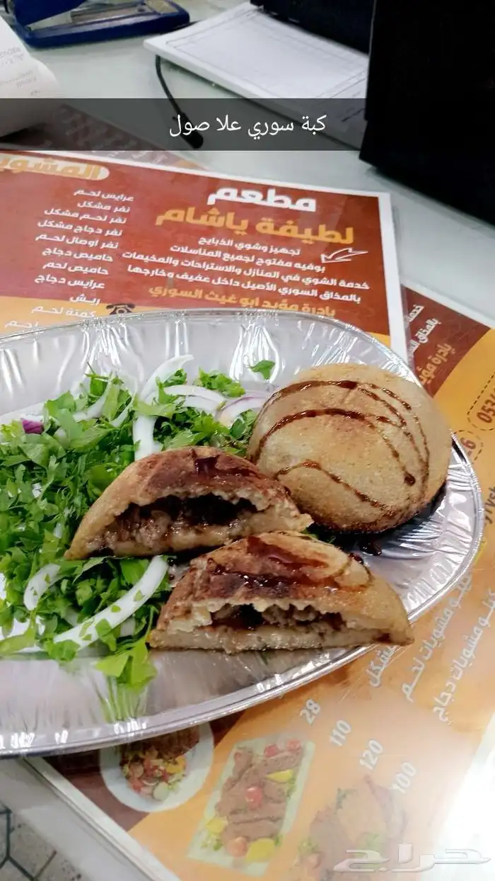 مطعم مشهور للبيع ( فرصة ) 5