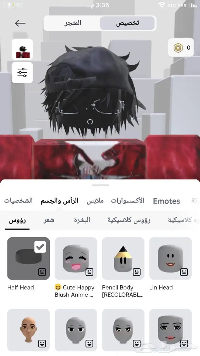 حساب روبلوكس للبيع 33