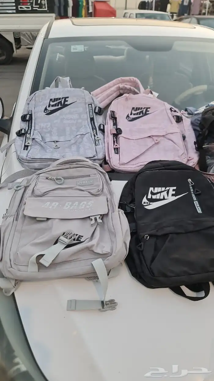 عروض شنط مدارس وشوزات اطفال ب95 بسس 2