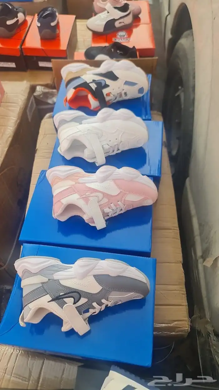 عروض شنط مدارس وشوزات اطفال ب95 بسس 32