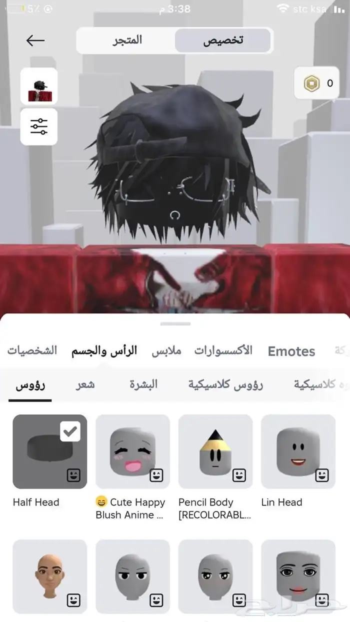 حساب روبلوكس للبيع 26