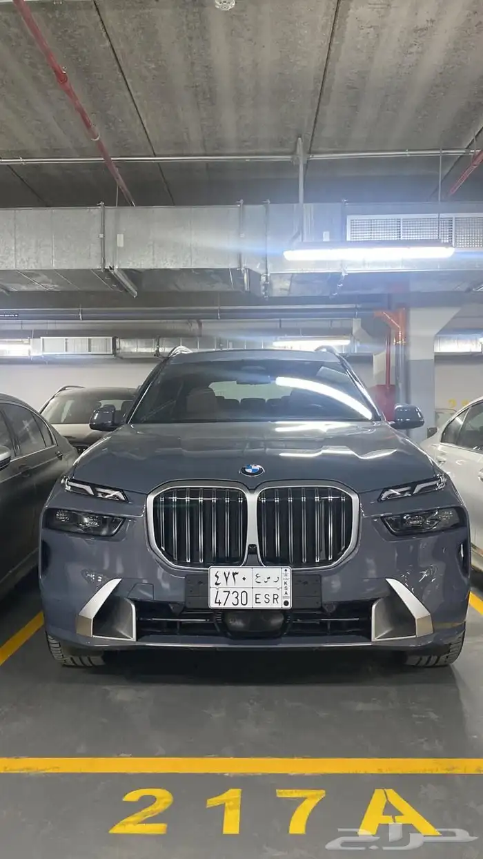BMW X7 xDrive40i 2023 1