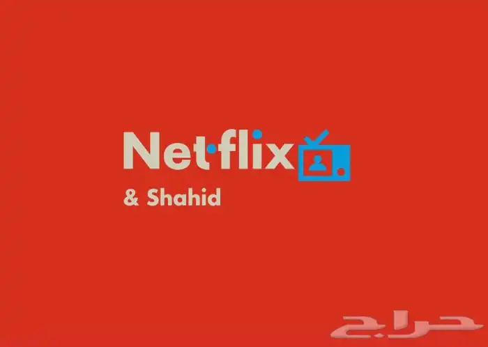 اشتراكات سعر منافس 0