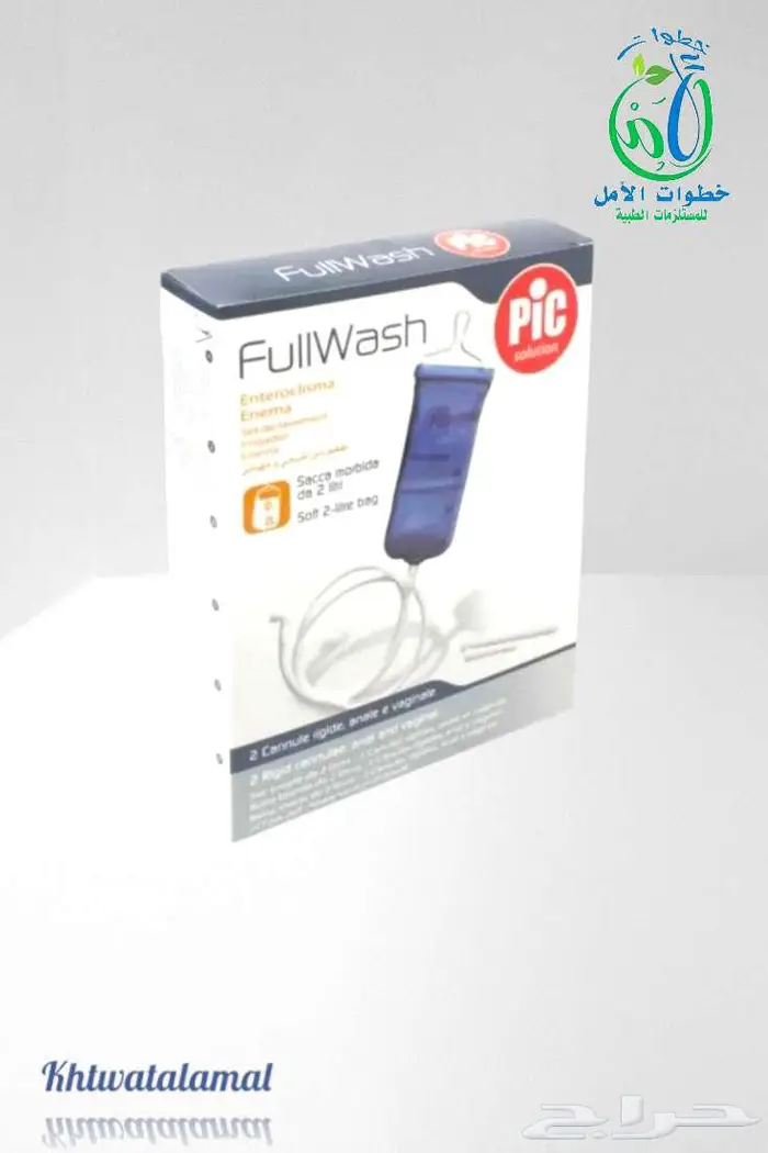 مفارش صحيه استعمال مره واحده 1