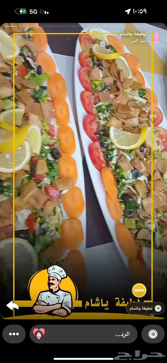 مطعم مشهور للبيع ( فرصة ) 0