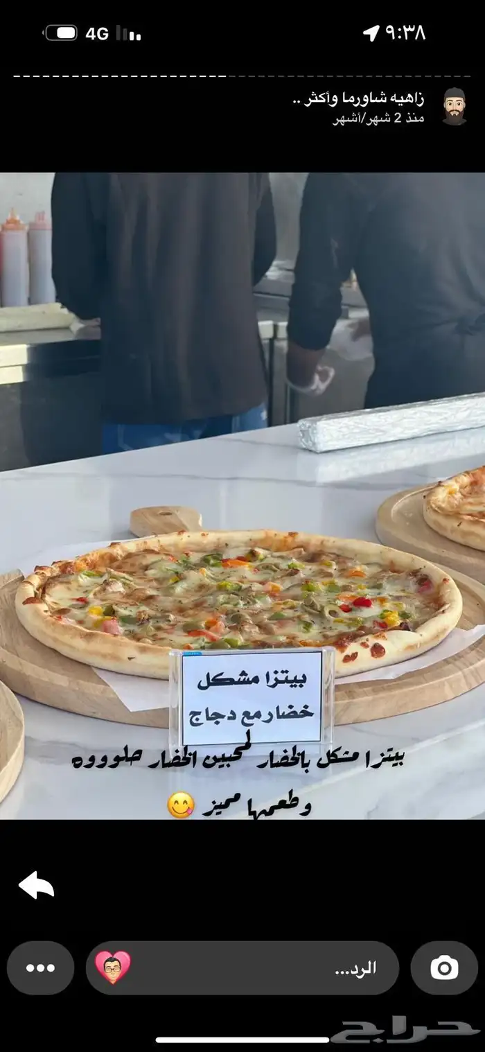 مطعم مشهور للبيع ( فرصة ) 1