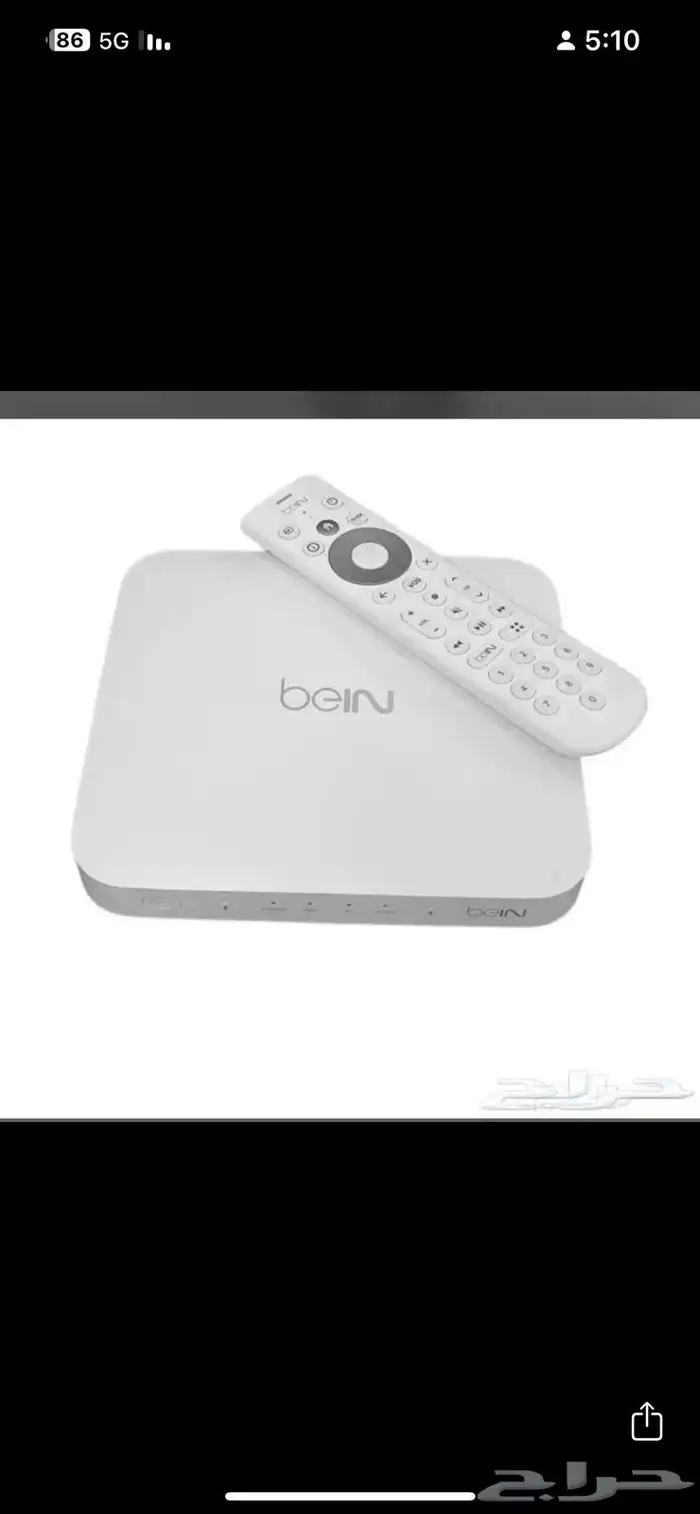 VIP 4K Bein Sports Subscription Connect service Devices 3