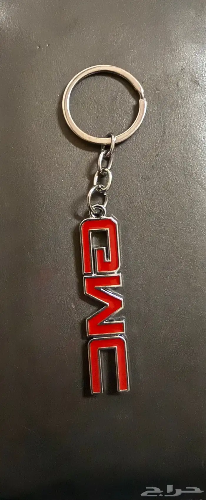 للبيع ميدالية جمس 1