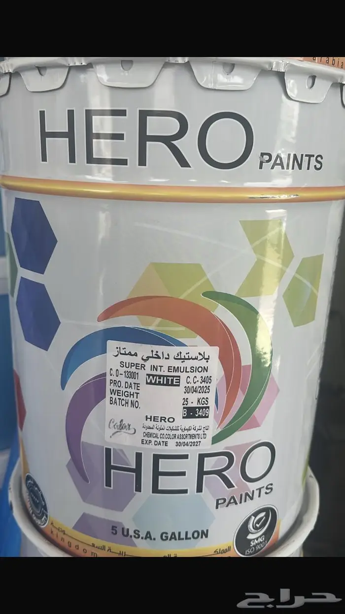 للبيع برميل لون بريز والسعر ممتاز 0