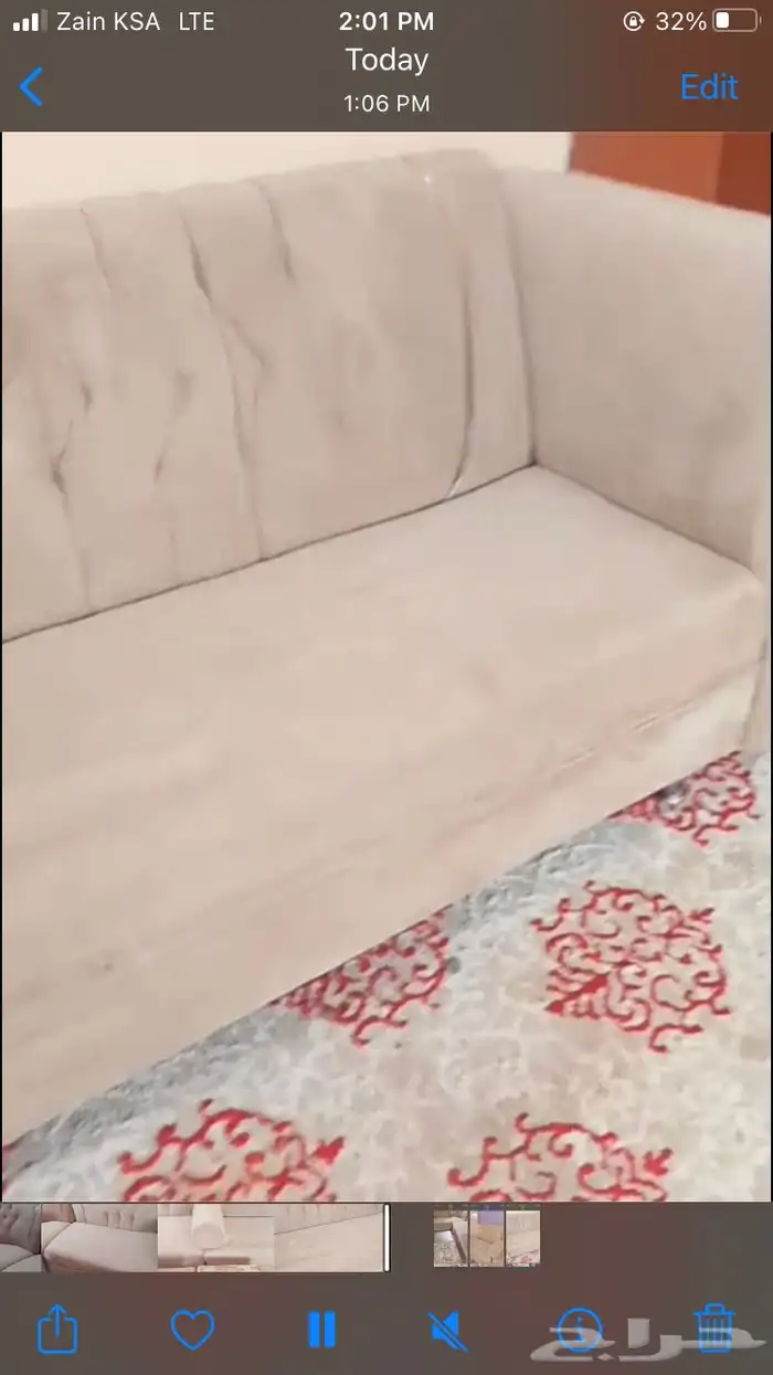 نف انا ارسلا فيدوو 2