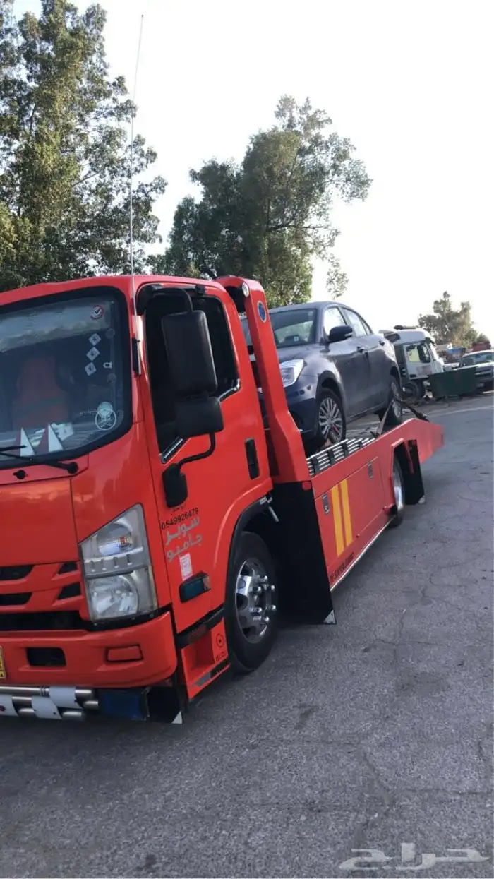 سطحه الرياض 0