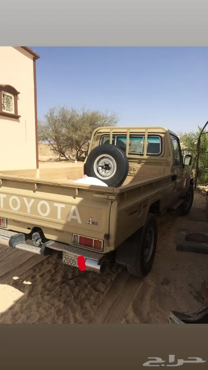 تم البيع 0