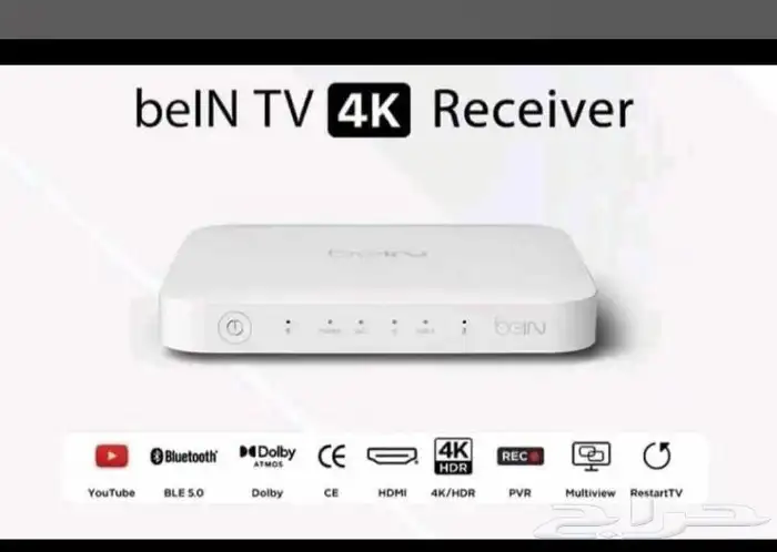 VIP 4K Bein Sports Subscription Connect service Devices 1
