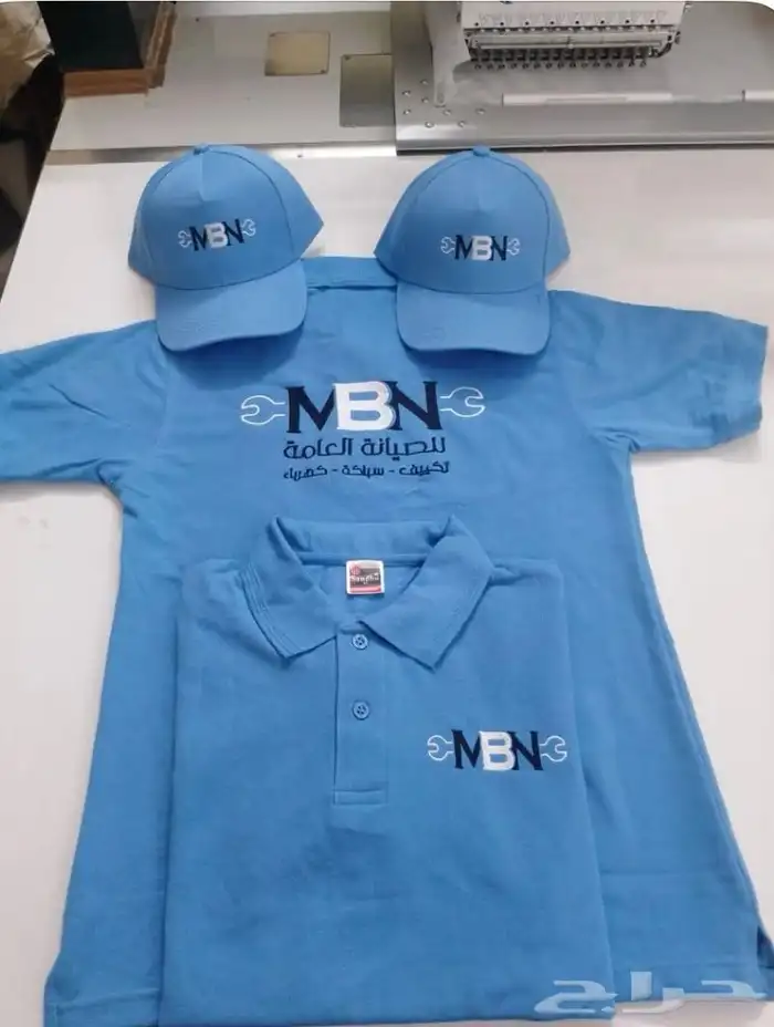 مستعدون لتنفيذ جميع ملابس الزي الموحد (خياطة 6