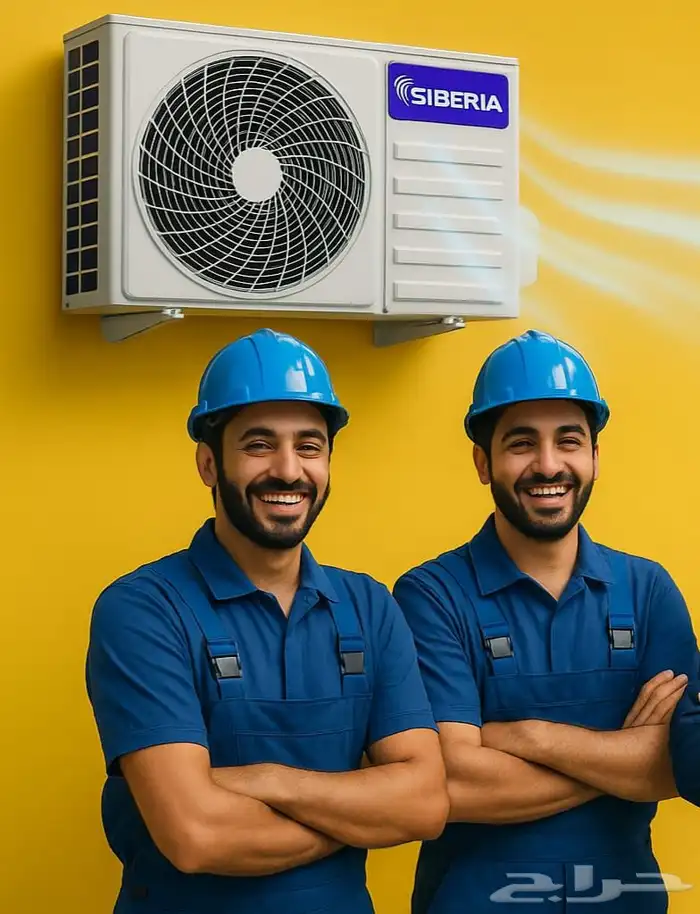 مكيف خزان 11