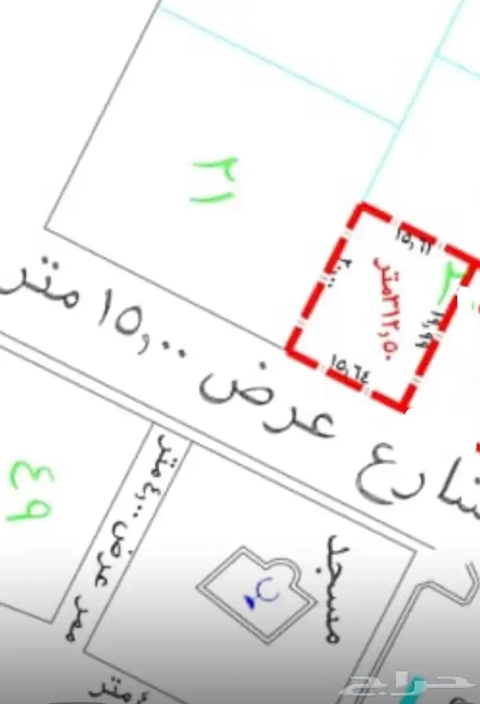 نص ارض في قرطبه المحاله فقط ب325 الف 1