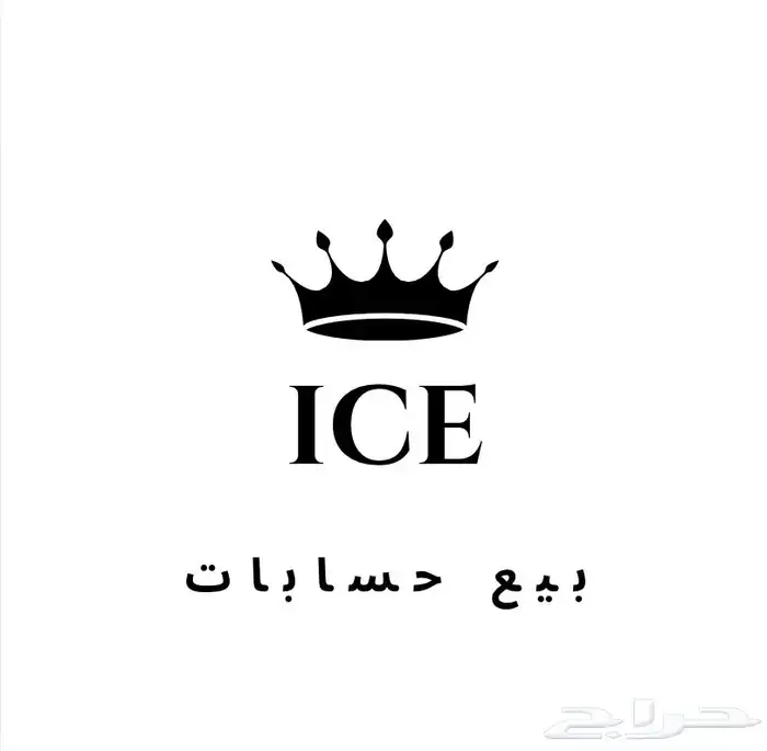 تصاميم محترفه   سيرة ذاتيه   اعلانات   صور مصغره   فوتشوب 21