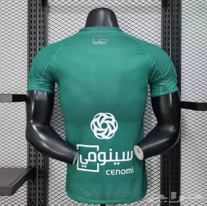 تيشيرت الاهلي 2