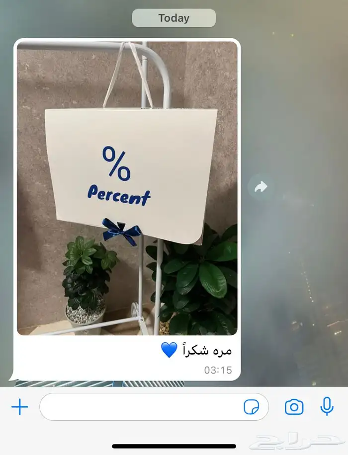 بوكسات  أكياس  لوقو  ليبل  بكج  عبايات  طباعة  دعاية_واعلا 23