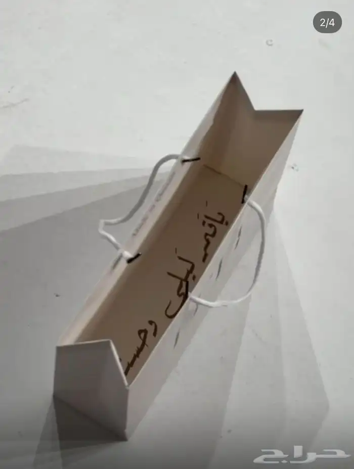 طباعة اكياس ورقية 1
