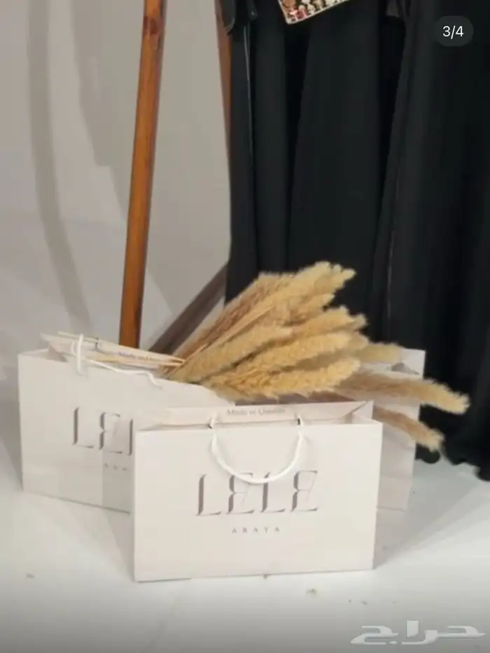 طباعة اكياس ورقية 2