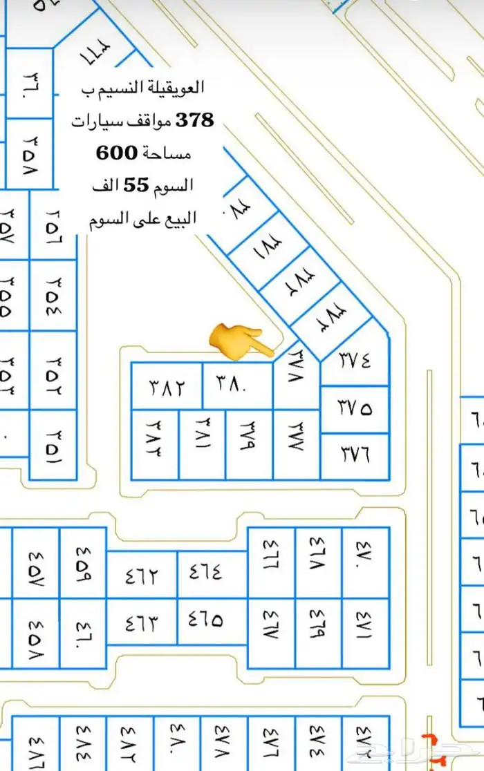 النسيم ب 0